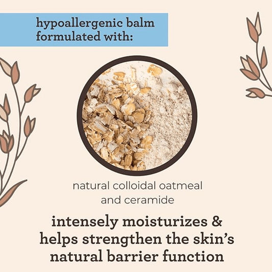 افينو اكزيما ثيرابي نايت تايم بلسم للأطفال 312 جم |  صيدلية.كوم.