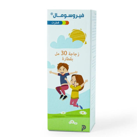 ferrosomal Iron 30 ml Oral Drops
