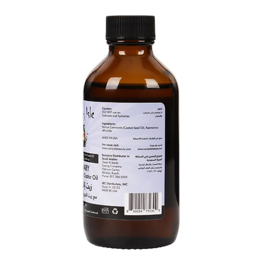 ساني آيل زيت إكليل الجبل وزيت الخروع الأسود 118 مل |  صيدلية.كوم.