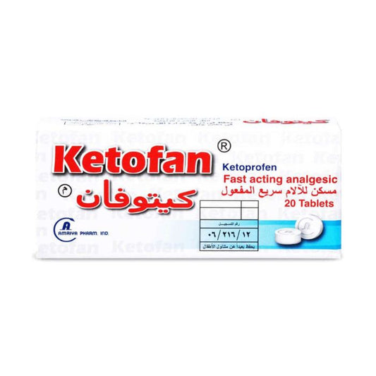 Ketofan 25 mg 20 tablets