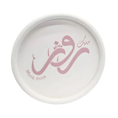 Ajmal Concentrated Perfume Musk Rose 12g