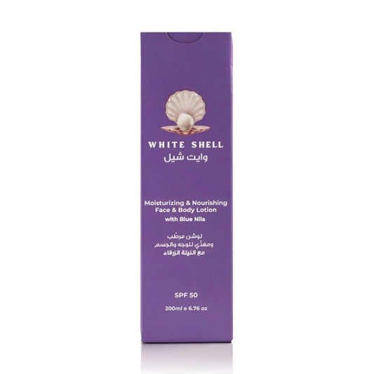 وايت شيل لوشن مرطب ومغذي للوجه والجسم مع النيلة الزرقاء 200 مل |  صيدلية.كوم.