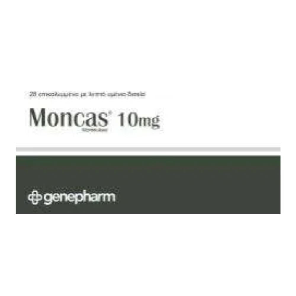 مونكاس 10 ملجم 28 قرص قابل للمضغ |  صيدلية.كوم.