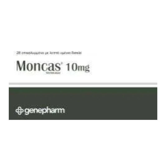 Moncas 10 mg 28 chewable tablets