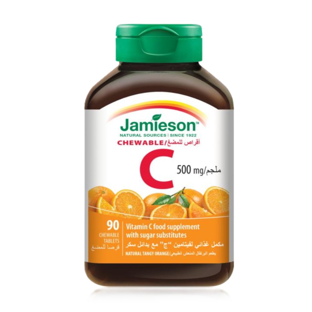 جاميسون فيتامين ج 500 ملجم 90 قرص للمضغ |  صيدلية.كوم.
