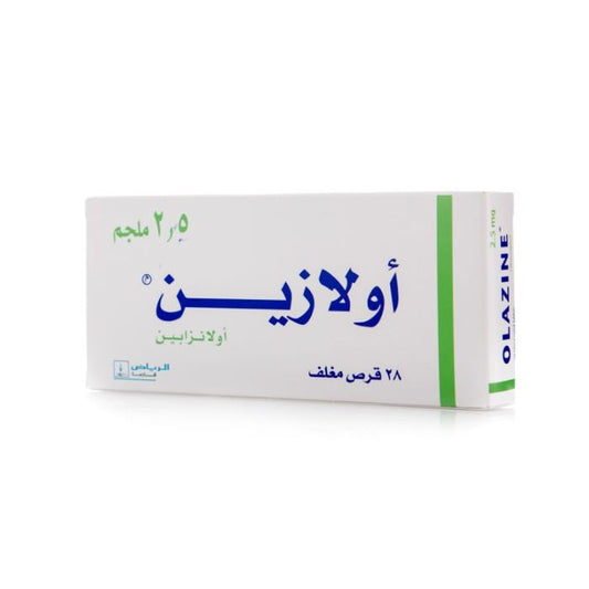 اولازين 2.5 مجم 28 قرص.