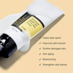 كريم الحلزون المتطور 92 من كوسركس 50 غم |  صيدلية.كوم.