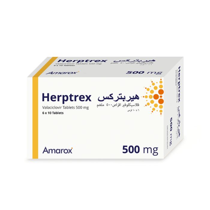 Herptrex 500 mg 60 tablets