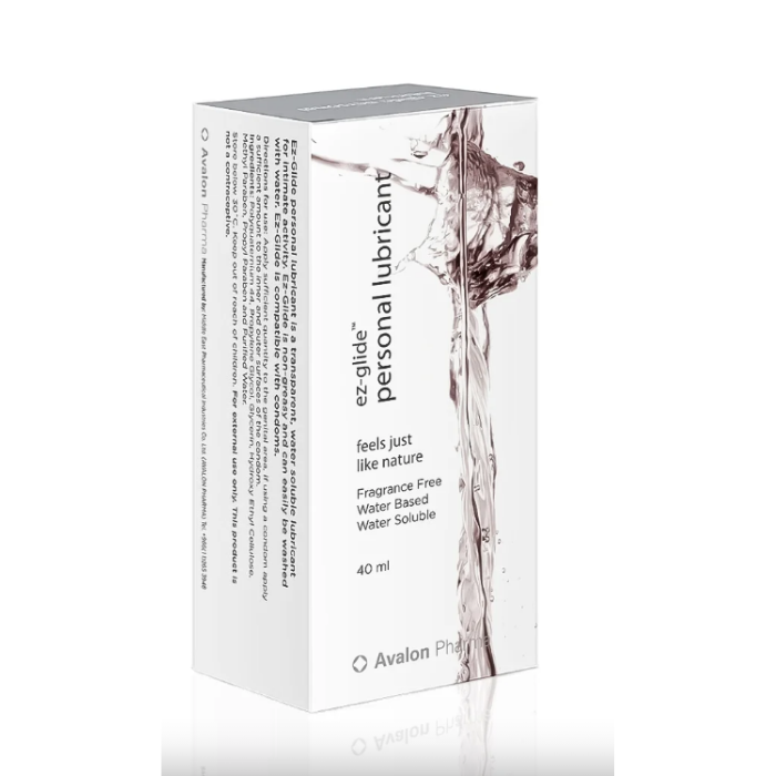 مزلق إيزى جلايد جل من أفالون