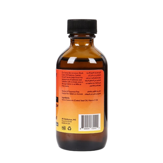 ساني آيل سيرم للرموش والحواجب 60 مل |  صيدلية.كوم.