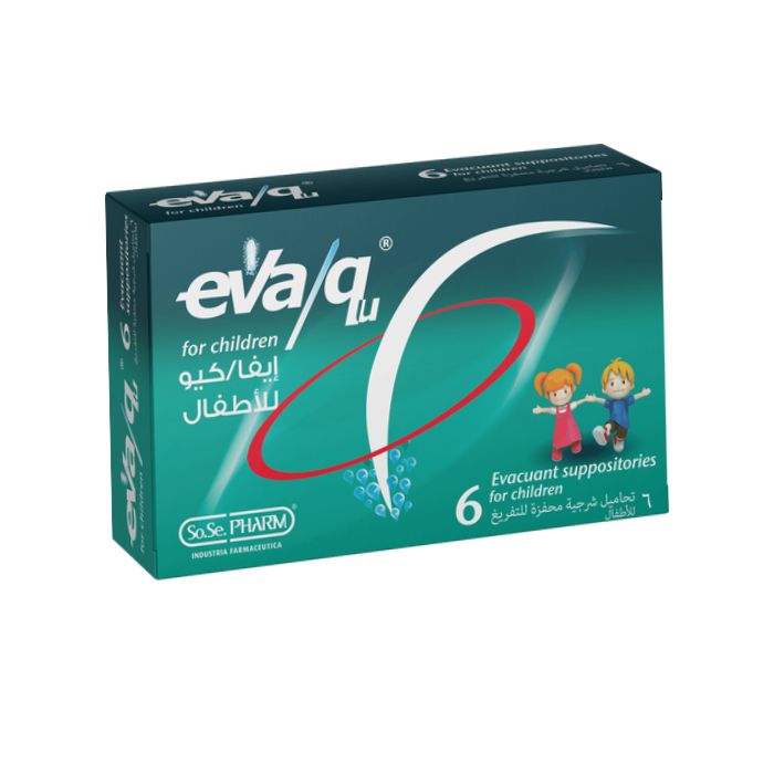 ايفا كيو تحاميل للأطفال 6 تحاميل |  صيدلية.كوم.