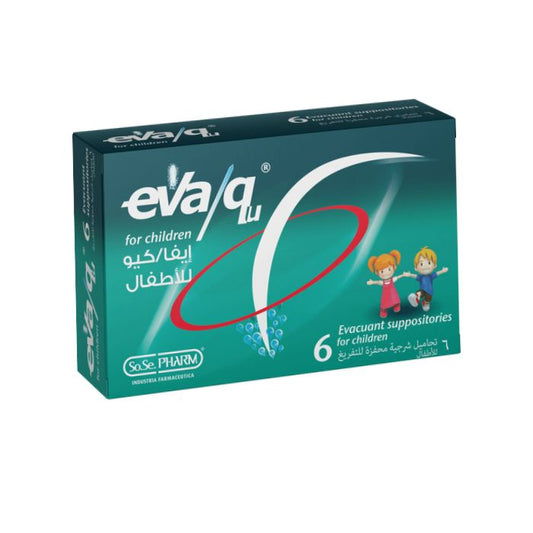 ايفا كيو تحاميل للأطفال 6 تحاميل