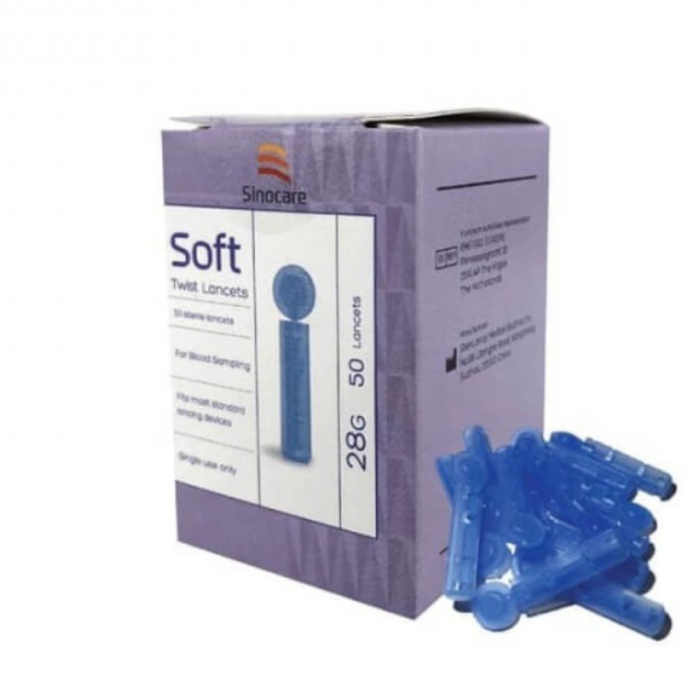 ابر وخز لقياس السكر من يوويل 50 ابرة |  صيدلية.كوم.