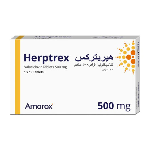Herptrex 500 mg 10 tablets