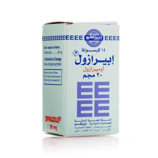 ايبرازول 20 مجم 14 كبسولة
