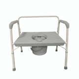 كرسي حمام ثابت من الحديد مقاس 24 انش |  صيدلية.كوم.