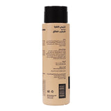 Sunny Isle Extreme Hydrating Shampoo 354 ml