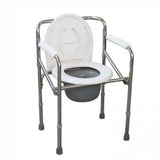 كرسي حمام ثابت من الستيل 44 سم |  صيدلية.كوم.