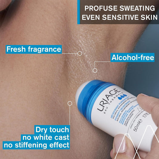 يوريـاج مزيل عرق رول أون للتعرق الشديد 50 مل ×2 |  صيدلية.كوم.
