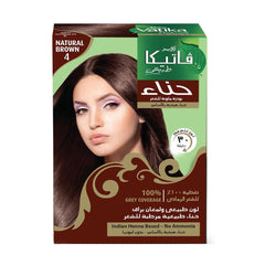 فاتيكا حناء بني طبيعي 