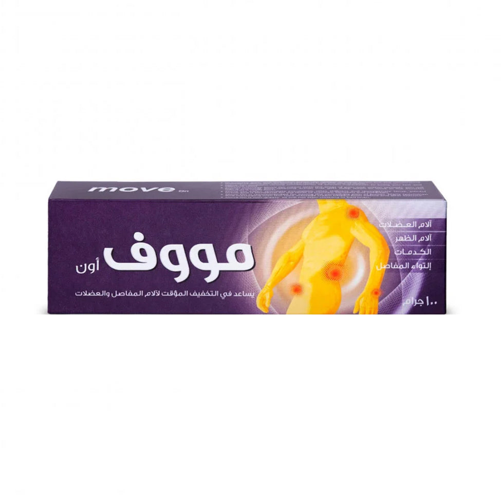 موف أون كريم 100 جم