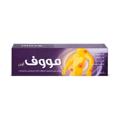 موف أون كريم 100 جم