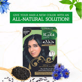 فاتيكا حناء اسود 60 جم