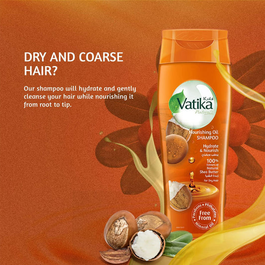 شامبو زيت مغذي بزبدة الشيا 425 مل من فاتيكا |  صيدلية.كوم.