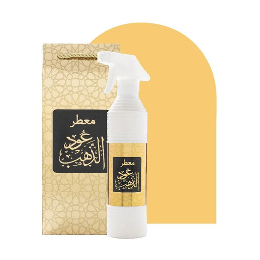Oud Lover Air Freshener Gold Oud 500 ml