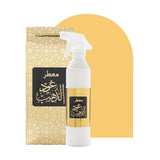 Oud Lover Air Freshener Gold Oud 500 ml