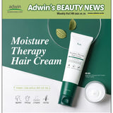 كريم الشعر الكوري 150 مل من برتي