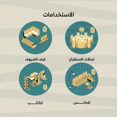 عود لافر معطر جو عود الذهب 500 مل