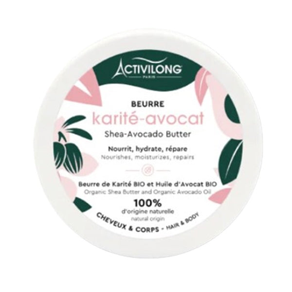أكتيفيلونج زبدة الشيا والأفوكادو العضوي