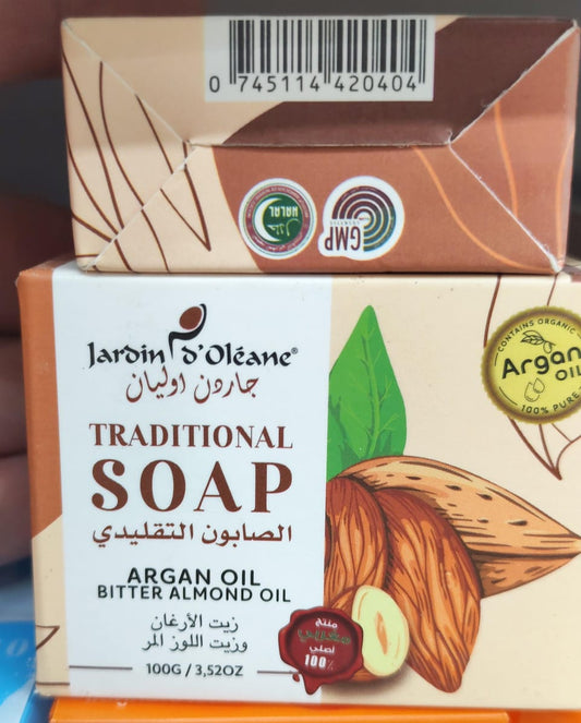 جاردن اوليان الصابون التقليدي زيت الارغان و زيت اللوز