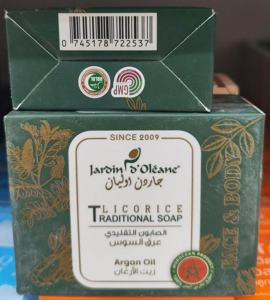 صابون جاردن اوليان التقليدي عرقسوس بزيت الأرغان