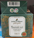 صابون جاردن اوليان التقليدي عرقسوس بزيت الأرغان