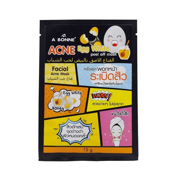 حبوب حب الشباب ا بون قناع لاصق بالبيض 15 جرام - 5 حبات