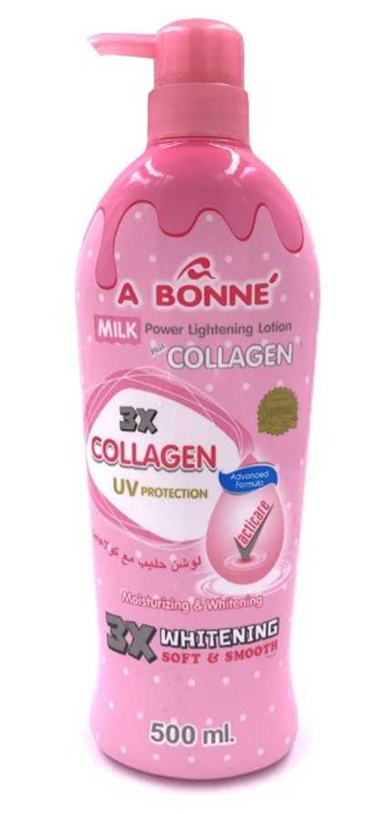 ا بون لوشن الحليب بالكولاجين 500 مل - Sidalih.com || صيدلية.كوم