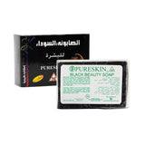 بيور سكين صابون قالب جمال اسود 135 جرام