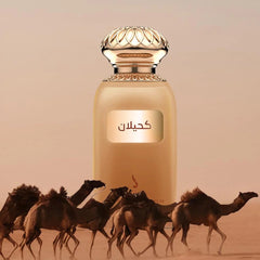 Dkhoon AlEmiratia Kahilan Eau de Parfum 100 ml