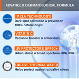 يورياج كريم باريدرم ضد البقع البنية و واقى من الشمس +50 V2 - 30 مل