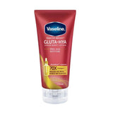 فازلين لوشن جلوتا هيا كولاجين لتفتيح البشرة 200 مل |  صيدلية.كوم.