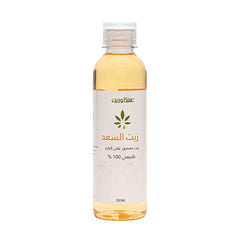 Herb and Saad Olive Oil 250 Ml