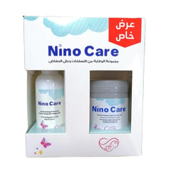 بخاخ وكريم مجموعة الوقاية من التسلخات من نينو كير