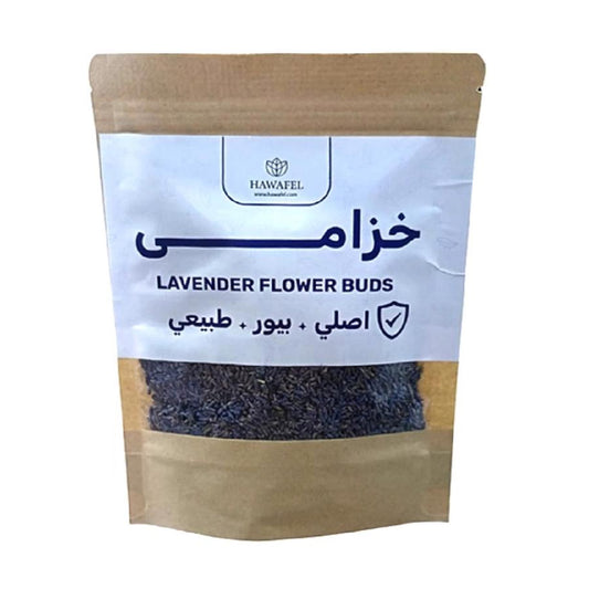 حوافل 250 جرام خزامي اصلي بيور طبيعي