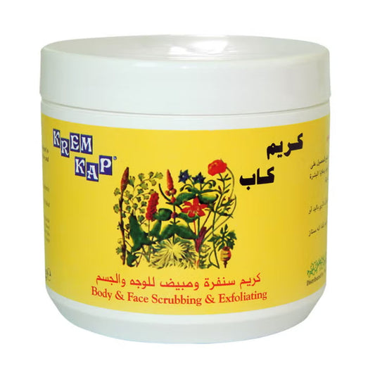 كريم كاب كريم صنفرة و مقشر 500 مل