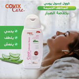 Covix Care Cool Feminine Wash With Aloe Vera Extract - 215 Ml