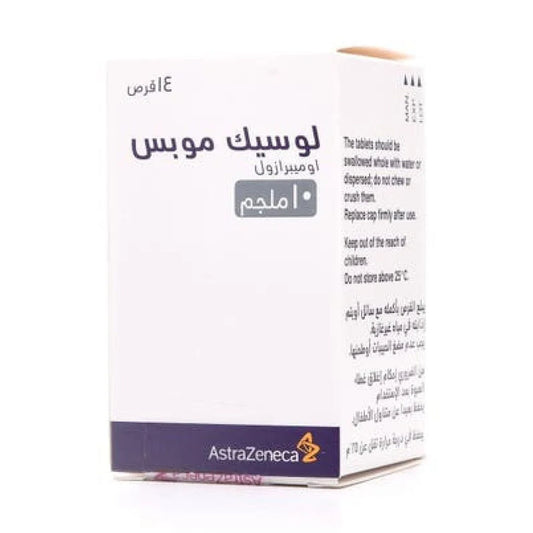 Losec-Mups 10 mg 14 Tablets