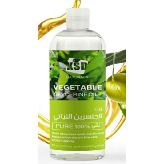 زيت الجلسرين النباتي للجسم لترطيب البشرة 473 مل منKSD