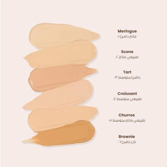 لوكا كونسيلر دريمي اندر ميرينغ فاتح دافئ 01 |  صيدلية.كوم.